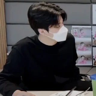 🥢 emoji 诶. jeongwoo @stickertrejo Telegram sticker 14 of 55