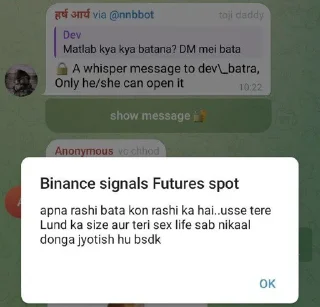🤔 emoji आदर्श झा's sticker pack (@Gabi_Braun_Robot) Telegram sticker 15 of 86