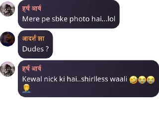 🤣 emoji आदर्श झा's sticker pack (@Gabi_Braun_Robot) Telegram sticker 18 of 86
