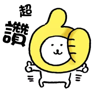 Sticker from Joke Bear×LAVA_kal