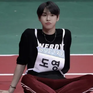 🗿 emoji Doyoung, Nehan - @nehanedit Telegram sticker 14 of 86