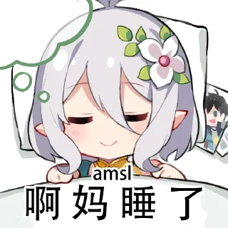 😊 emoji 公主焊接 Telegram sticker 19 of 23