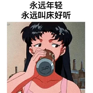 😄 emoji 全国可飞 @by11221122 Telegram sticker 5 of 41