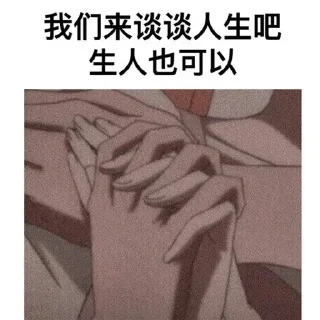 🙂 emoji 全国可飞 @by11221122 Telegram sticker 24 of 41
