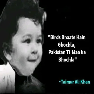 😂 emoji PKMKB [Pakistan Ki Maa Ka Bhosda] Telegram sticker 7 of 57
