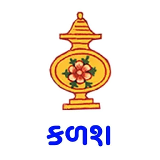 🙏 emoji Shri Swaminarayan 🙏 @HinduStickers_HinduStuff @Hindu Telegram sticker 17 of 50