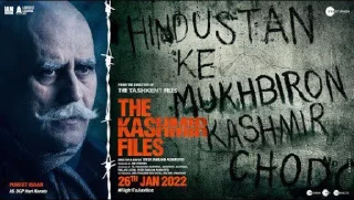 🎞️ emoji Kashmiri Hindu Exodus • @HinduStickers_HinduStuff Telegram sticker 22 of 23