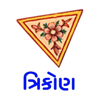🙏 emoji Shri Swaminarayan 🙏 @HinduStickers_HinduStuff @Hindu Telegram sticker 12 of 50