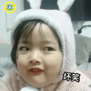 😏 emoji 定制联系美工 @vipp8p8 更多表情 @zz915 Telegram sticker 19 of 50