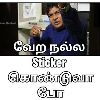 Sticker from @im_raveen'3rd pack