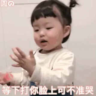 😁 emoji @boniu 博牛新闻|博牛社区 Telegram sticker 5 of 35