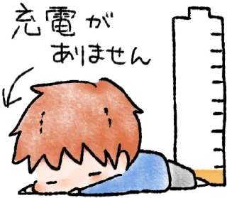 💓 emoji cuddle yu @dollspace Telegram sticker 13 of 20