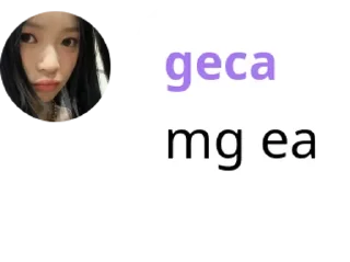 🦩 emoji gesya lagi Telegram sticker 5 of 8