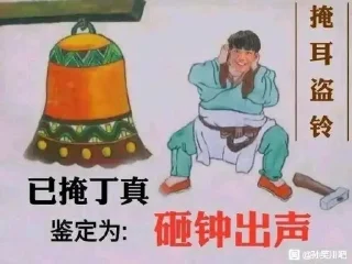 🤣 emoji 弔图一堆 Telegram sticker 15 of 90