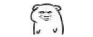 🤪 emoji Monkey's Tiny🤌🏻 Telegram sticker 19 of 113