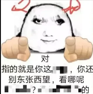 🌹 emoji 躲雨的家@Dy687 Telegram sticker 12 of 110