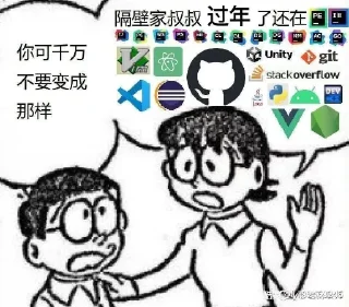 🚫 emoji Towa's Sticker Collection Telegram sticker 11 of 16