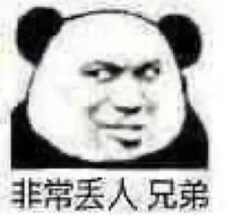 😝 emoji Sticker Collection Telegram sticker 10 of 40