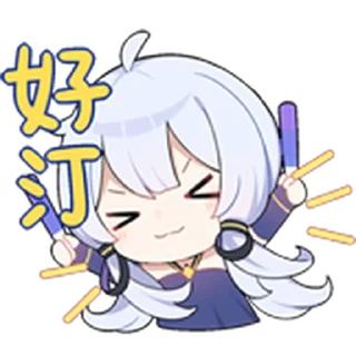 🥰 emoji 星尘·Stardust Telegram sticker 7 of 15