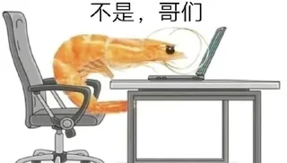 Sticker from LeeHe自用包
