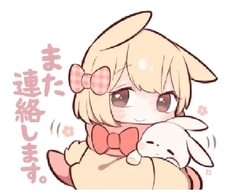 🐰 emoji 🐇  @wittlebears 、 @kookoland  ꜝꜝ ฺ⭒ Telegram sticker 21 of 40