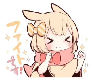 🐰 emoji 🐇  @wittlebears 、 @kookoland  ꜝꜝ ฺ⭒ Telegram sticker 13 of 40