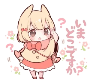 🐰 emoji 🐇  @wittlebears 、 @kookoland  ꜝꜝ ฺ⭒ Telegram sticker 15 of 40