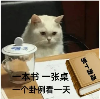 😀 emoji 玄门表情包 @gxzsz Telegram sticker 21 of 39