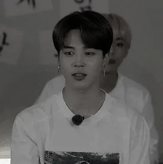 🗑 emoji Jimin⇕ @nata_drian Telegram sticker 16 of 25