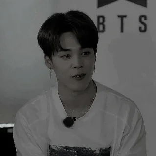 🗑 emoji Jimin⇕ @nata_drian Telegram sticker 13 of 25