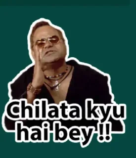 😎 emoji Harshita's relatable pack @Dhuki_Atma 🤷🏻‍♀️ Telegram sticker 19 of 101