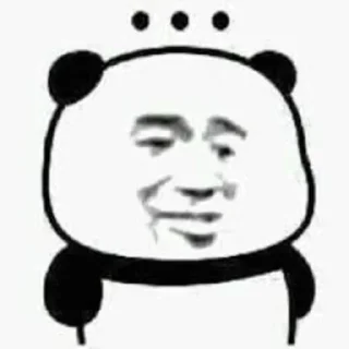 🤥 emoji lại là  @BaoHuyNo1 đây Telegram sticker 17 of 84