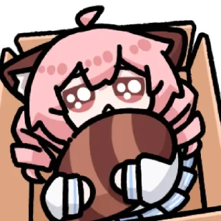 🥹 emoji 轩轩LOVE开开 Telegram sticker 19 of 25