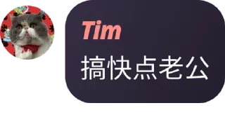 😍 emoji The funny ones Telegram sticker 15 of 18
