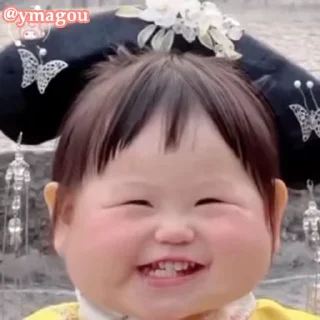 😝 emoji 江南韦哥  @OBWG08. Telegram sticker 6 of 32