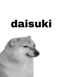 💀 emoji Otaku doge Telegram sticker 22 of 41