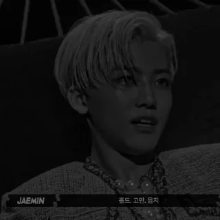 🦴 emoji Jaemin — @indomiecs Telegram sticker 16 of 25