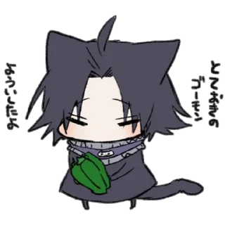 🌀 emoji Hunter X Hunter᭄𖣘 @Kamado_slayer Telegram sticker 10 of 42