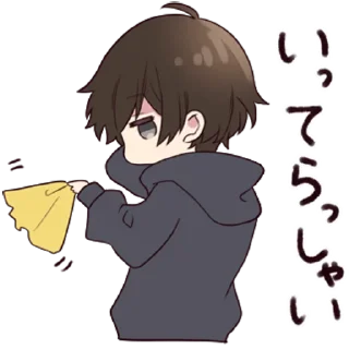 👋 emoji Menhera-kun 1 Telegram sticker 21 of 80
