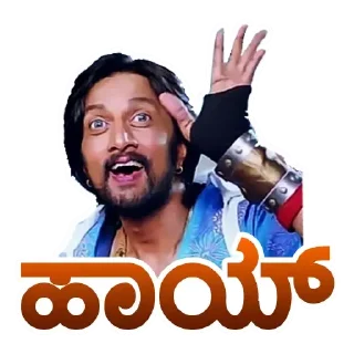 ✋ emoji Anji Kiccha Stickers Telegram sticker 7 of 100