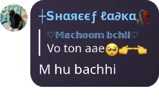 Sticker from Bakchod Meet sticker pack