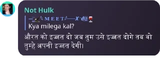 😚 emoji Bakchod Meet sticker pack Telegram sticker 11 of 11