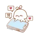 ❤ emoji @PATEL_BHAI_0_7 ( @FRIENDSCHATTINGZONEOFFICIAL) Telegram sticker 24 of 38