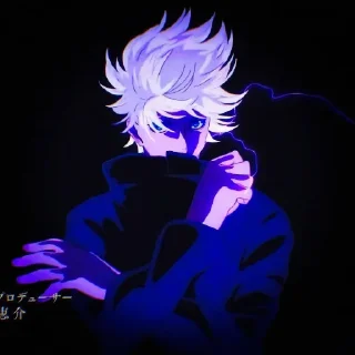 🔥 emoji Satoru Gojo - [ @AniStickerz ] Telegram sticker 15 of 31