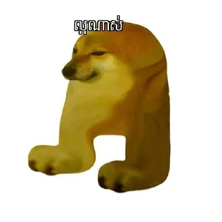 👌 emoji Tharo memes Telegram sticker 19 of 75
