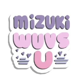 🤍 emoji ᭝ּ໋᳝݊🍥 美月 | @dumbrico Telegram sticker 20 of 25