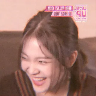 🌶 emoji kim yerim @yerimiesest Telegram sticker 20 of 50