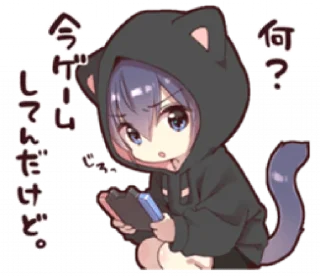 🐱 emoji Boy of a black cat(hoody)2 Telegram sticker 14 of 32