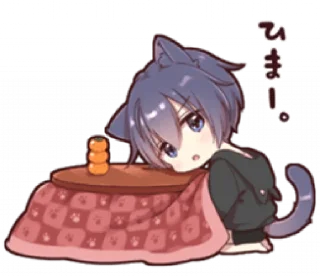 🐱 emoji Boy of a black cat(hoody)2 Telegram sticker 17 of 32