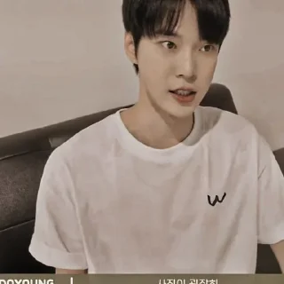 🥠 emoji 🥠 Doyoung @stikerchea Telegram sticker 5 of 47